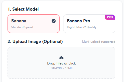 Enter text prompt and upload reference image for Nano Banana AI